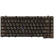 Клавиатура для ноутбука Toshiba KFRSBA052B-S | черный (002601)