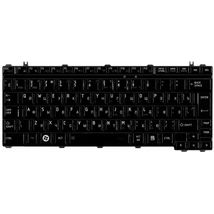 Клавіатура до ноутбука Toshiba 0KN0-VG1RU01 | чорний (003001)