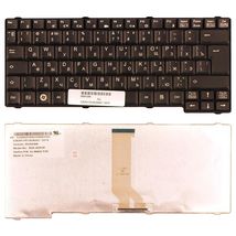 Клавіатура для ноутбука Fujitsu Esprimo mobile (V5505, V5555, V5515, V5545, V5535) Black, RU (вертикальний ентер)