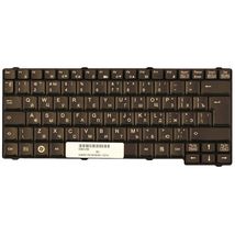 Клавіатура до ноутбука Fujitsu NSK-ADP2R | чорний (002603)
