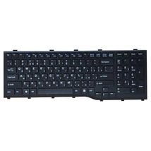 Клавіатура до ноутбука Fujitsu CP569151-01 | чорний (007073)