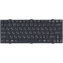 Клавіатура до ноутбука Fujitsu FPCR20377 | чорний (004342)