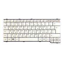 Клавиатура для ноутбука Fujitsu NSK-F300R | белый (002636)