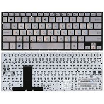Клавиатура для ноутбука Asus NSK-UQG0R | серебристый (006130)