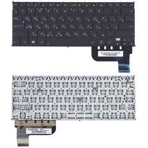 Клавиатура для ноутбука Asus Taichi (21, 31), Black, (No Frame) RU