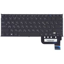 Клавиатура для ноутбука Asus NSK-UR30R | черный (014500)