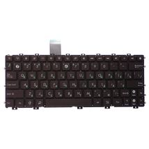 Клавиатура для ноутбука Asus 04GOA292KRU00-2 | коричневый (002751)