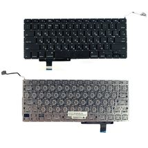 Клавіатура для ноутбука Apple MacBook Pro (A1297) з підсвічуванням (Light) Black, (No Frame), RU (горизонтальний ентер)