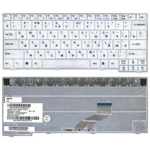 Клавиатура для ноутбука Acer TravelMate (3000, 3010, 3020, 3030, 3040) White, RU