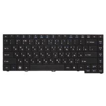 Клавиатура для ноутбука Acer NSK-AY0SW | черный (003248)
