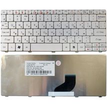 Клавиатура для ноутбука Acer Aspire One 521, 522, 532, 532H, 533, D255, D255E, D257, D260, D270, Happy, Happy2, eMachines 350, 355, em350, em355, Gateway LT21, LT27, LT28, Packard Bell NAV50, Dot S2, Dot SE, Dot SC, Dot SE3, PAV80 White RU