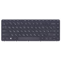 Клавиатура для ноутбука HP PK1314C2A00 | черный (014653)