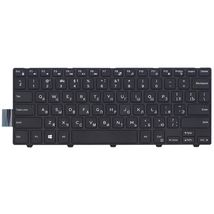 Клавіатура до ноутбука Dell SG-63410-XUA | чорний (013415)