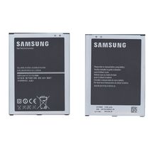 Акумулятор для смартфона Samsung B700BC Galaxy Mega 6.3 i9200 3.8V Silver 3200mAh 12.16Wh