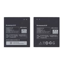 Акумуляторна батарея для смартфона Lenovo BL208 S920 3.7V Black 2250mAh 8.32Wh