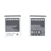 Аккумуляторная батарея для смартфона Samsung EB-F1A2GBU Galaxy S2 I9100 3.7V Silver 1650mAh 6.11Wh