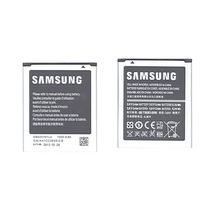Аккумуляторная батарея для смартфона Samsung EB425161LU Galaxy S3 mini i8190 3.8V Silver 1500mAh 5.7Wh