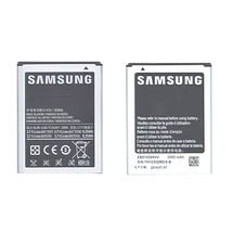 Батарея для телефона Samsung EB615268VU | 2500 mAh | 3,7 V | 9,3 Wh (008639)