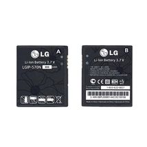 Батарея для телефона LG LGIP-570N | 900 mAh | 3,7 V | 13,57 Wh (014273)