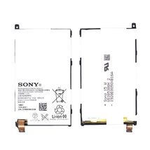 Батарея для телефона Sony LIS1529ERPC | 2300 mAh | 3,8 V | 8,13 Wh (014314)
