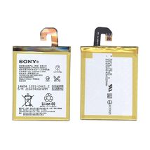 Батарея для телефона Sony 316494XQFANM | 3100 mAh | 3,8 V | 11,7 Wh (014318)