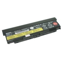 Батарея для ноутбука Lenovo 45N1160 | 8260 mAh | 10,8 V | 89 Wh (015942)