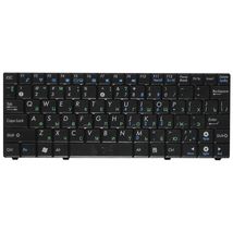 Клавіатура до ноутбука Asus 0KNA-092RU01 | чорний (003242)