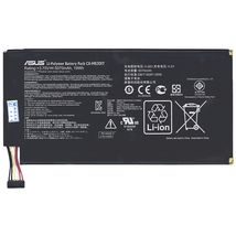 Батарея до планшета Asus C11-ME301T | 5070 mAh | 3.75 V | 19 Wh (009868)