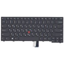 Клавіатура до ноутбука Lenovo 852-41776-BXA | чорний (010414)