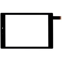 Тачскрин (Сенсорное стекло) для планшета Prestigio MultiPad 4 PMP7079D 3G Quad черный