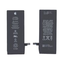 Акумуляторна батарея для Apple 616-00033 iPhone 6S 3.8V Black 1715mAh 6.5Wh