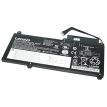 Батарея для ноутбука Lenovo 45N1753 | 4120 mAh | 11,4 V | 47 Wh (018892)