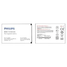 Аккумуляторная батарея для смартфона Philips AB1530BWM T910 3.7V White 1530mAh 5.7Wh