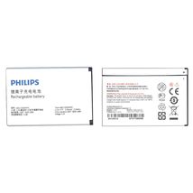 Аккумуляторная батарея для смартфона Philips AB2100AWMC Xenium T8566 3.7V White 2100mAh 7.8Wh