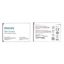 Аккумуляторная батарея для смартфона Philips AB3000AWMC W8355 3.7V White 3000mAh 11.1Wh