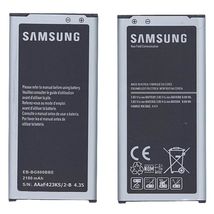 Аккумуляторная батарея для смартфона Samsung BG-BG800BBE Galaxy S5 Mini SM-G800F 3.85V 2100mAh 8.09Wh