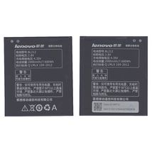 Батарея до телефону Lenovo BL212 | 2000 mAh | 3,8 V | 4,8 Wh (016416)