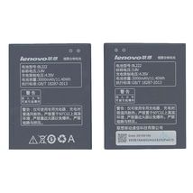 Акумуляторна батарея для смартфона Lenovo BL222 S660 3.8V White 3000mAh 11.4Wh