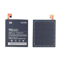 Аккумуляторная батарея для смартфона Xiaomi BM32 Mi4 3.8V Black 3000mAh 11.7Wh