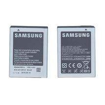 Акумулятор для смартфона Samsung EB-494358VU S6810 3.7V Black 1350mAhr 5.0Wh