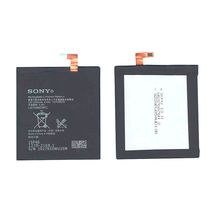 Аккумуляторная батарея для смартфона Sony LIS1546ERPC Xperia T3 D5103 3.8V Black 2500mAh 9.5Wh