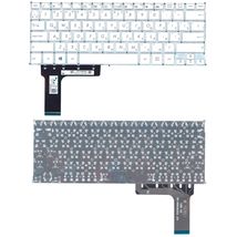 Клавіатура до ноутбука Asus AEXK6700010 | білий (017691)