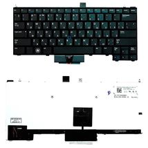 Клавиатура для ноутбука Dell NSK-DS0UC | черный (002420)