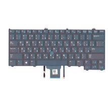 Клавиатура для ноутбука Dell PK130R82A06 | черный (017688)