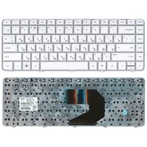 Клавиатура для ноутбука HP Pavilion (G4-1000, 250 G1, 430, 630, 635, 640, 645, 650, 655, Compaq Presario CQ43, CQ57, CQ58) Silver, RU