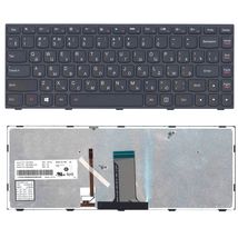 Клавиатура Lenovo Flex 14 G40, G40-30, G40-45, G40-70, G40-75, G40-80, Z41-70, 500-14ACZ, 500-14ISK, 300-14ISK, B40-80 с подсветкой (Light) Black, RU