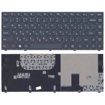Клавіатура для ноутбука Lenovo Ideapad (Yoga 13) Black, (Black Frame) RU