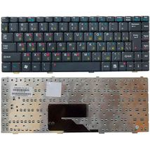 Клавіатура до ноутбука MSI NE5AJ2637 | чорний (002253)