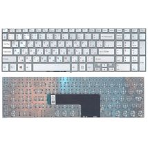 Клавіатура до ноутбука Sony CNBA5902849 | сріблястий (009706)