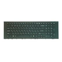 Клавиатура для ноутбука Sony V116645G | черный (003825)